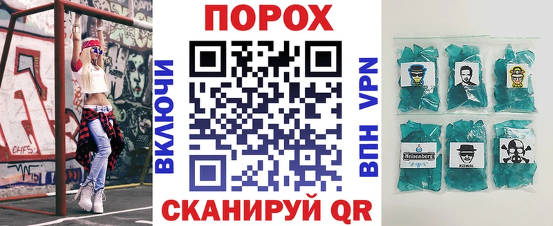 АМФ 97%  KRAKEN зеркало  Мирный 