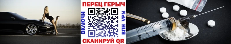 Героин афганец  Мирный 