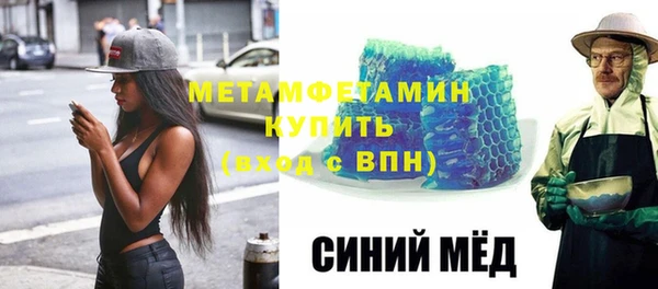героин Вяземский