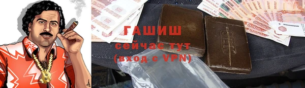 mdpv Рославль