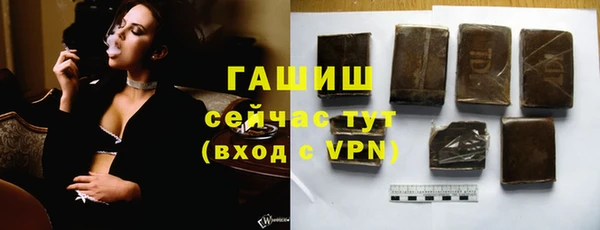 ECSTASY Ростов