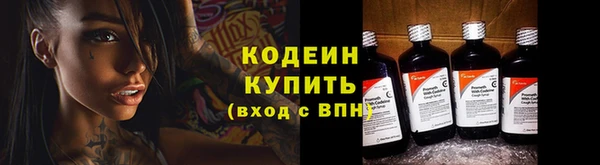 ECSTASY Ростов