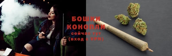 ECSTASY Ростов