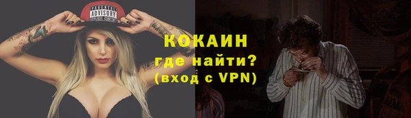 ECSTASY Ростов