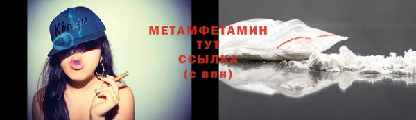 PSILOCYBIN Россошь