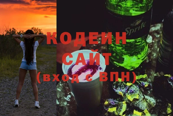 mdpv Рославль