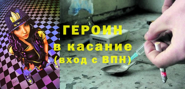 ECSTASY Ростов