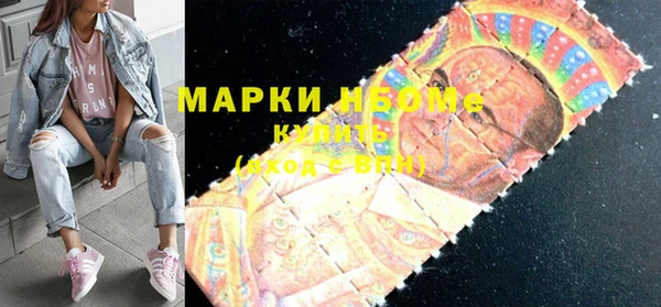 героин Вяземский
