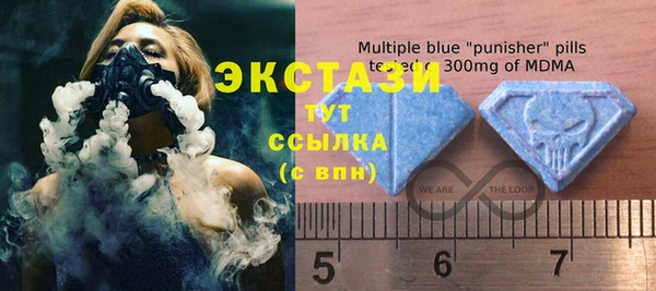 героин Вяземский
