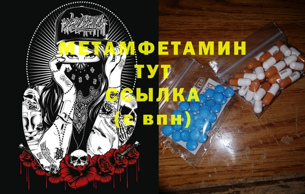 ECSTASY Ростов