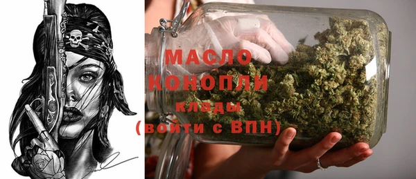 кокаин VHQ Вязьма