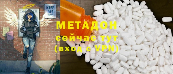 героин Вяземский