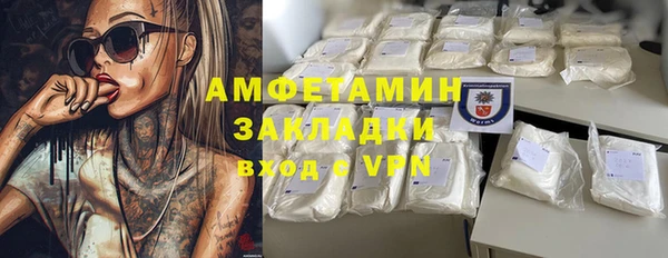 героин Вяземский