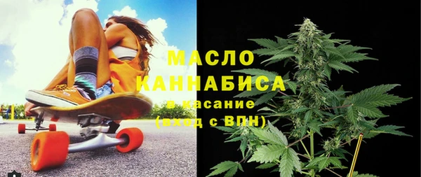 PSILOCYBIN Россошь