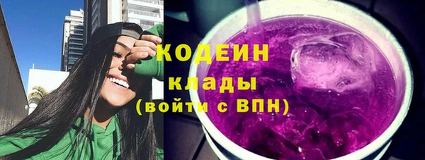 ECSTASY Ростов