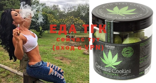 ECSTASY Ростов