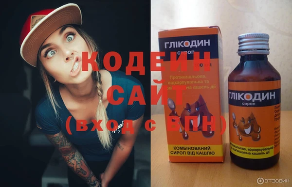 PSILOCYBIN Россошь