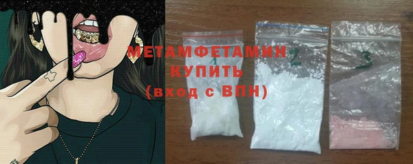 героин Вяземский