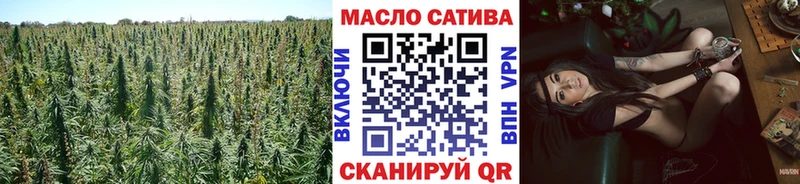 ТГК Wax  darknet какой сайт  Мирный 