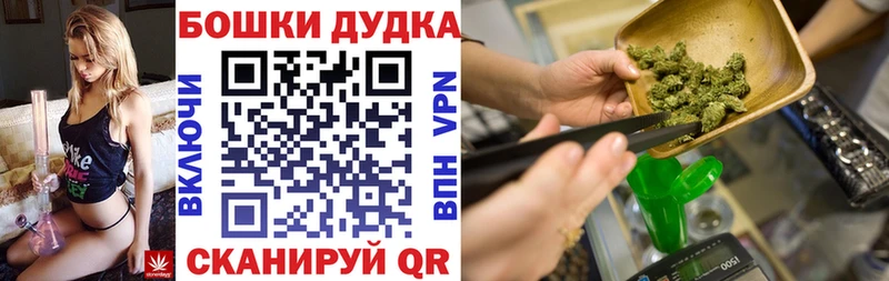 Марихуана сатива  Мирный 